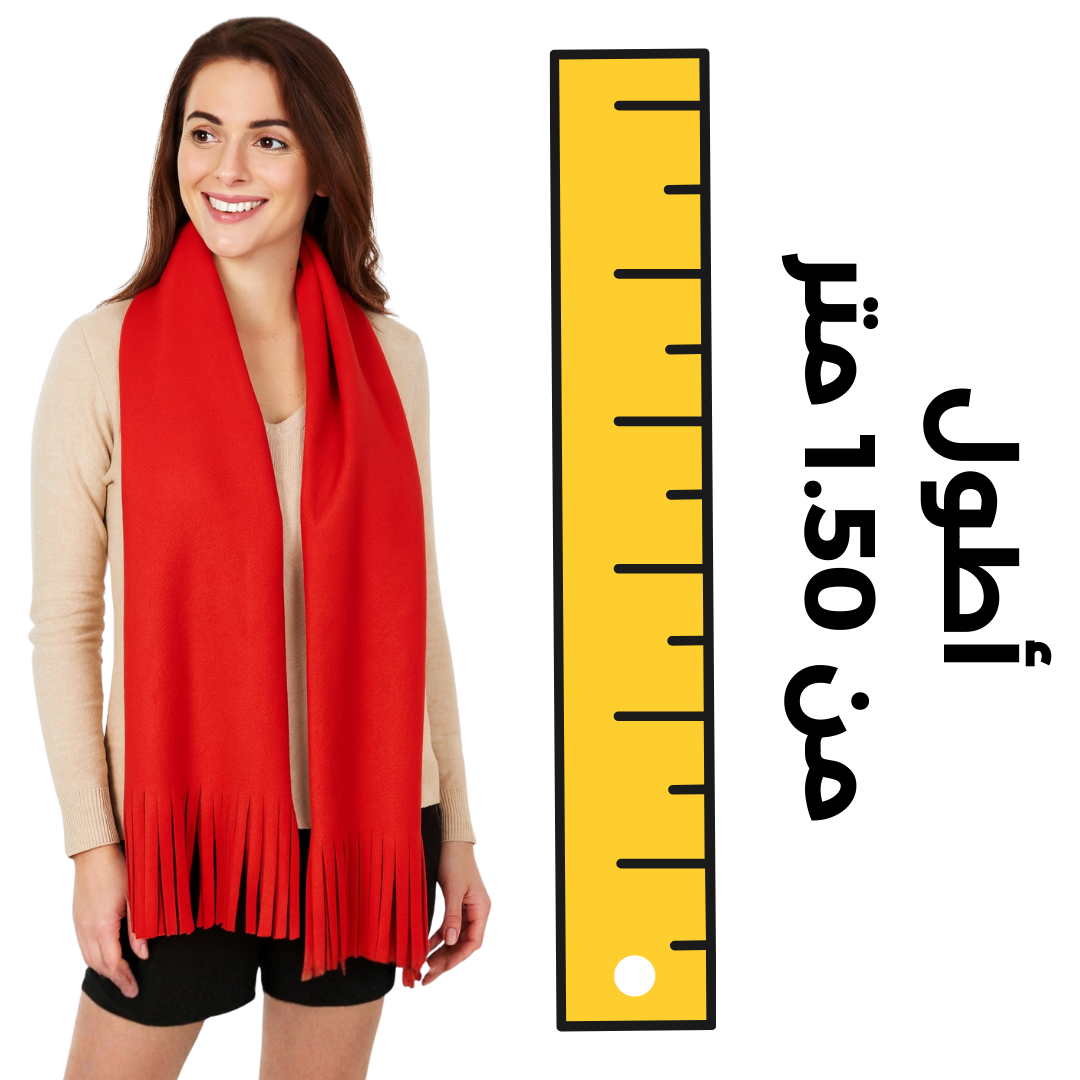 Mikasa scarf rouge